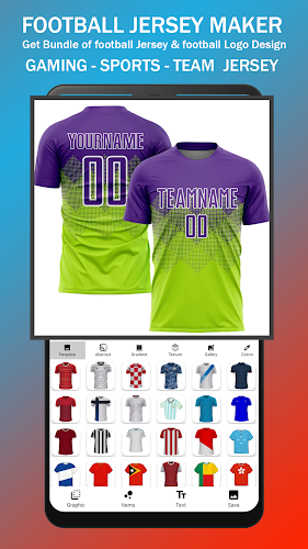 Soccer Jersey Maker, T-shirt Screenshot3