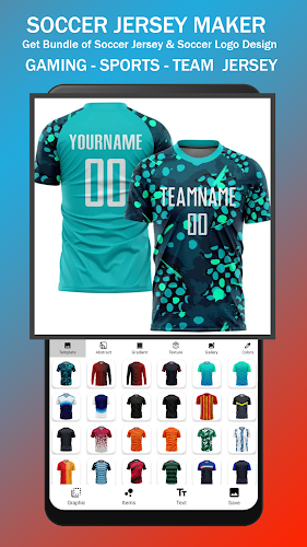 Soccer Jersey Maker, T-shirt Screenshot1