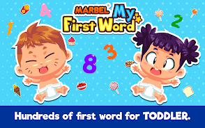 Marbel My First Word (Toddler) Screenshot1