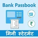 All Bank Passbook - Statement APK