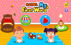 Marbel My First Word (Toddler) Screenshot5