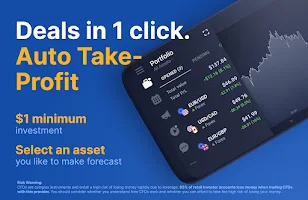 IQ Option – Trading Platform Screenshot4
