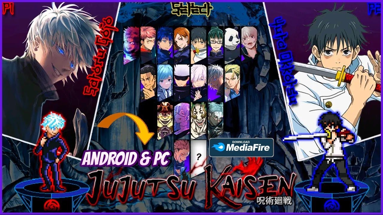 Jujutsu Kaisen Mugen Screenshot2