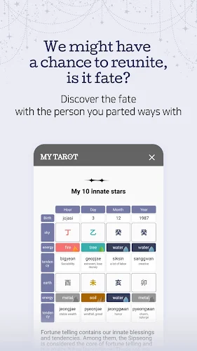 MyTarot AI - Ex Back Expert Screenshot1