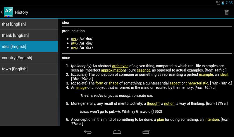 Online Dictionary Screenshot7