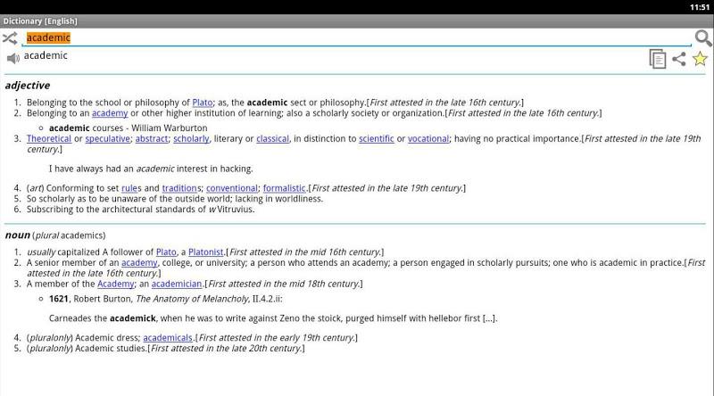 Online Dictionary Screenshot8