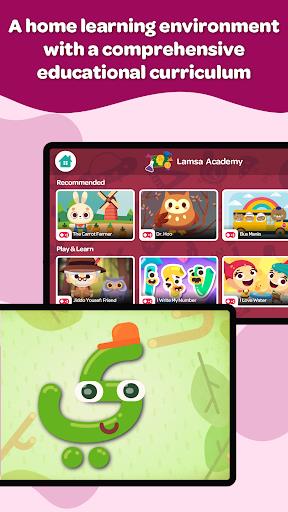 Lamsa - Kids Learning App Screenshot16