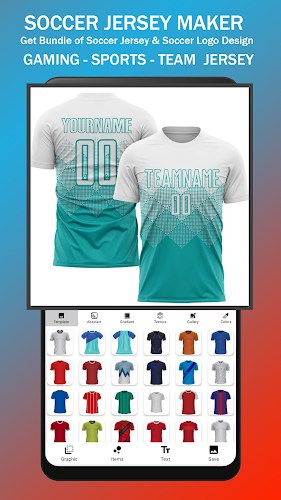 Soccer Jersey Maker, T-shirt Screenshot2