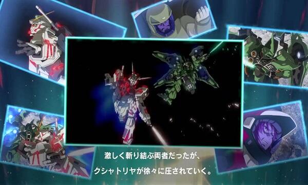 機動戦士ガンダム U.C. ENGAGE Screenshot1