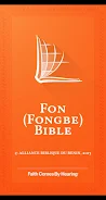 Fon (Fongbe) Bible Screenshot2