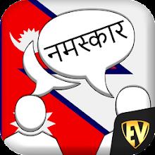 Speak Nepali : Learn Nepali La APK