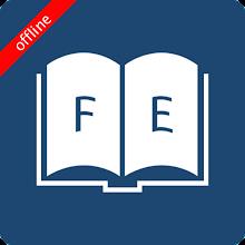 English French Dictionary APK