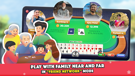 Marriage Card Game by Bhoos Mod Screenshot1