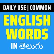 Daily Words English to Telugu APK