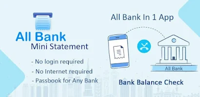 All Bank Passbook - Statement Screenshot1