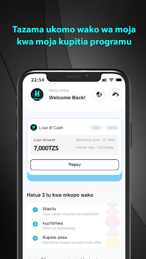 Hakika Loan Screenshot6