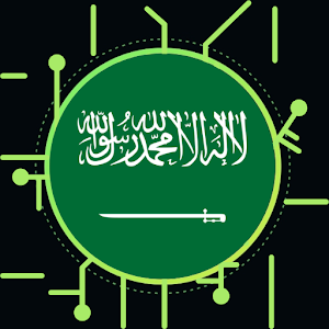 Saudi Arabia VPN: Ksa Proxy APK