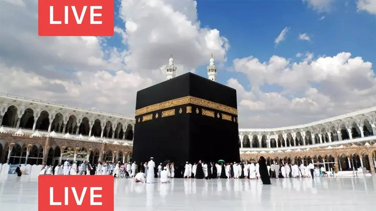 Makkah Live TV Screenshot2