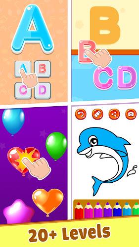 Baby Phone Game For Kids Screenshot1