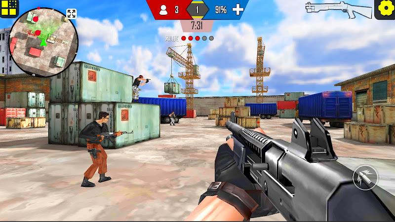 Gun Strike: FPS Attack Shooter Screenshot7