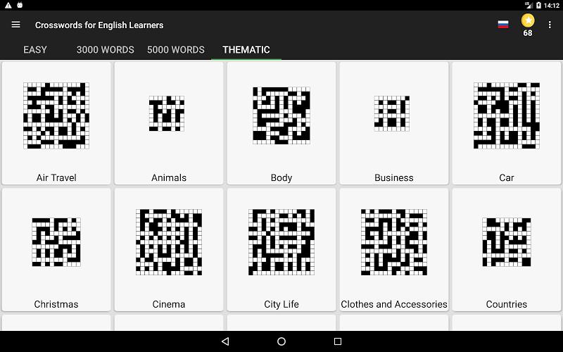 Crossword: Learn English Words Screenshot8