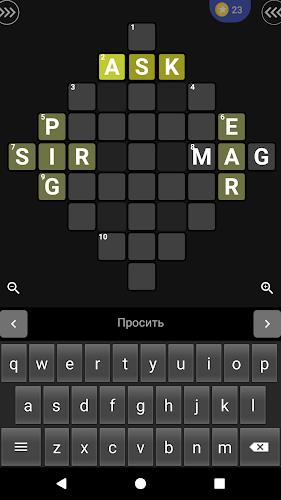 Crossword: Learn English Words Screenshot4