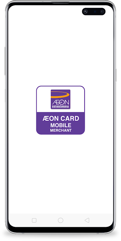 Aeon Card Mobile Merchant Screenshot5