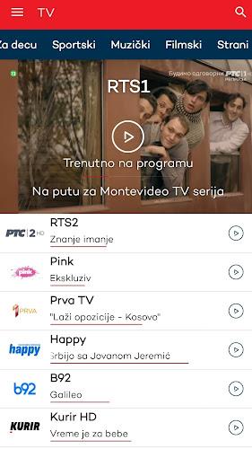 Mtel TV Screenshot1