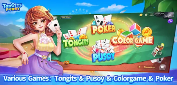 Tongits Pinoy Screenshot3