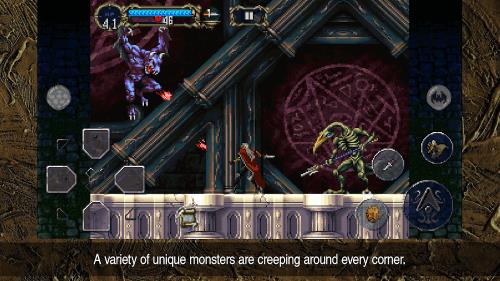 Castlevania Symphony of the Night Screenshot5