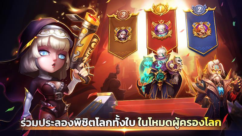 Castle Clash: ผู้ครองโลก Screenshot8