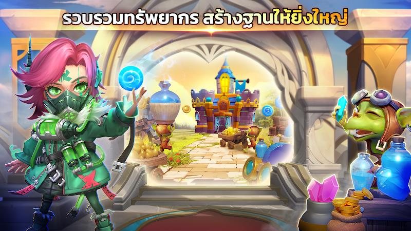 Castle Clash: ผู้ครองโลก Screenshot1