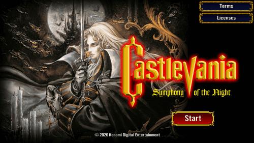 Castlevania Symphony of the Night Screenshot1