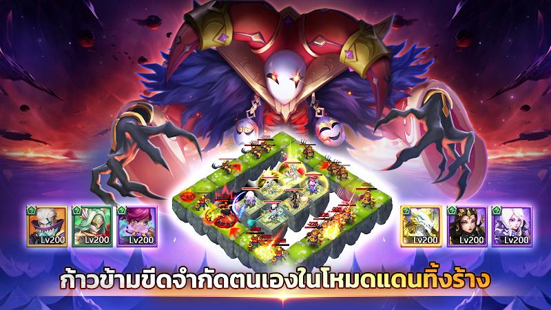 Castle Clash: ผู้ครองโลก Screenshot9