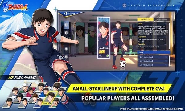 CAPTAIN TSUBASA: ACE Screenshot3