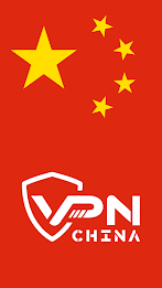 China VPN - Secure China IP Screenshot1