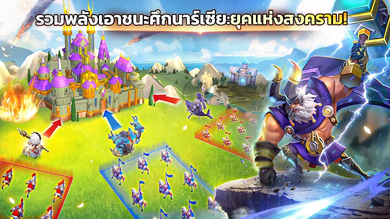 Castle Clash: ผู้ครองโลก Screenshot15