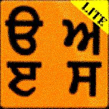 Learn Punjabi APK