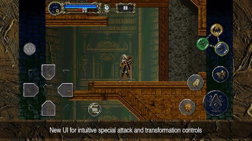 Castlevania Symphony of the Night Screenshot3