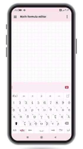 Mathematical formulas editor Screenshot4