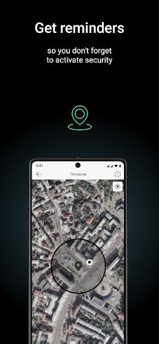 Ajax Security System Screenshot7