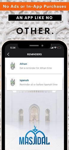 Athan+ Screenshot7