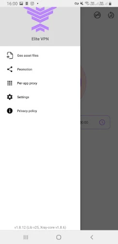 وی پی ان بدون قطعی Elite VPN Screenshot3