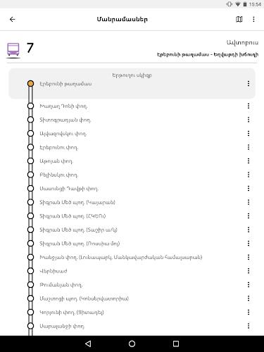 A2B. Yerevan Public Transport Screenshot9