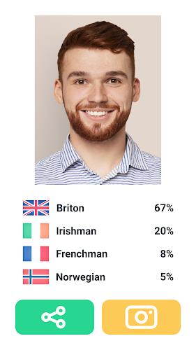 Nation face scanner Screenshot7