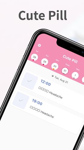 Cute Pill: Medication Reminder Screenshot1