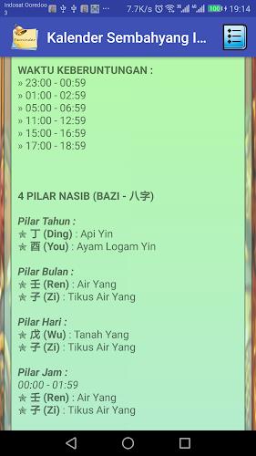 Kalender Sembahyang + Alarm Screenshot3