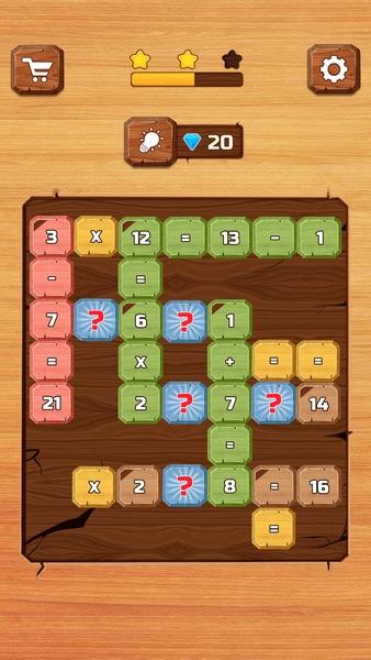 Math Games For Adults Screenshot1