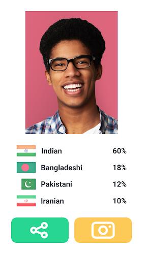 Nation face scanner Screenshot5