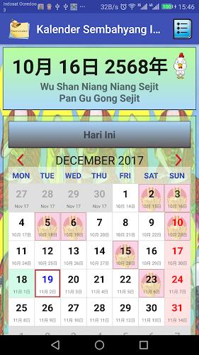 Kalender Sembahyang + Alarm Screenshot9